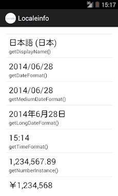 Localeinfoのおすすめ画像2