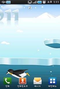 Download Penguin Live Wallpaper_ APK for PC