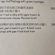 好樣 VVG
