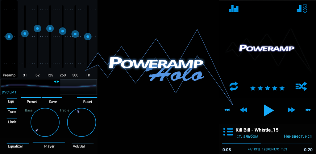 Skin poweramp. Poweramp - классический скин. Poweramp виджеты. Poweramp эквалайзер. Poweramp виджеты.