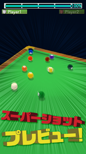 How to install 9 Ball Billiard Pro patch 1.1 apk for laptop