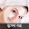 Skin Care in Bangla Download on Windows