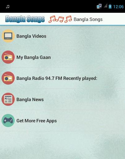 Bangla Songs 2014 And Radio