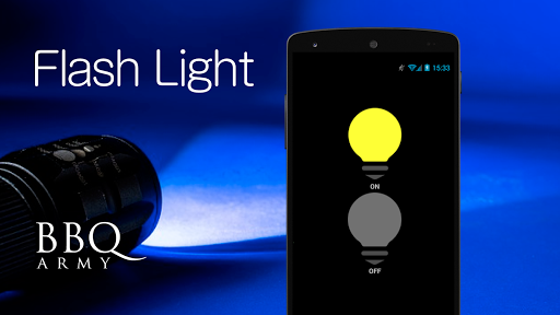 【免費工具App】Flash Light Free-APP點子