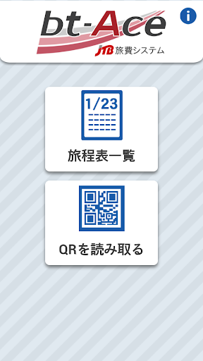 股市入門001: 免費股票軟體有哪些?好用嗎? | 股市鵝爸爸記錄自己多年鑽研主力心理學和股票技術分析賺錢的 ...