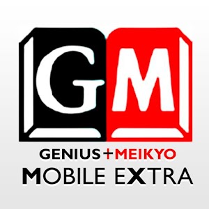 ジーニアスMX・明鏡MX logo