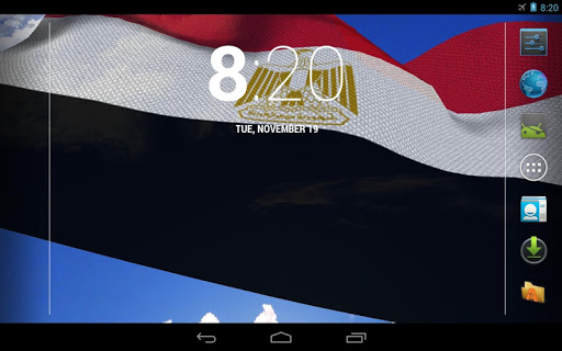 【免費個人化App】3D Egypt Flag Live Wallpaper-APP點子