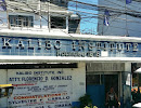 Kalibo Institute