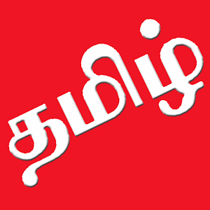 Tamilnoolakam.apk 1.0