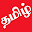 Tamilnoolakam Download on Windows