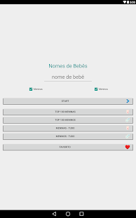 Portuguese  baby names Screenshots 0