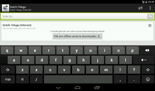 【免費教育App】Dutch-Telugu Woordenboek-APP點子