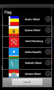 Free Cube RU LWP APK for PC