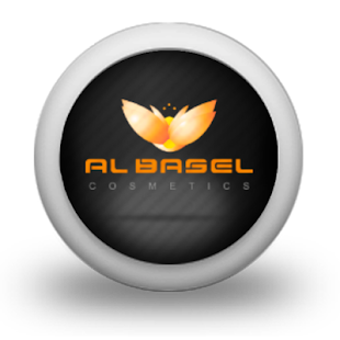 Al Basel  Cosmetics trading Screenshots 2