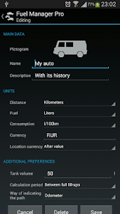 Fuel Manager Pro (Consumption) - screenshot thumbnail