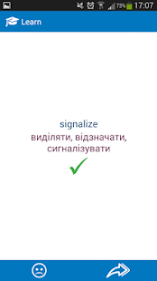 Ukrainian English dictionary Screenshots 4