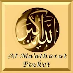 Al-Ma'athurat Pocket Apk