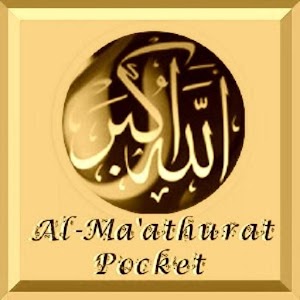 Al-Ma'athurat Pocket.apk 1.0