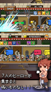 How to mod DonDonCastle 1.05 mod apk for pc