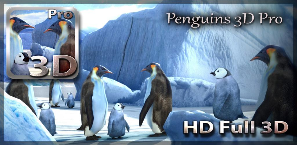 Пингвин 3 6. Пингвин 3d. Игра про пингвина 3д. Пингвин 3д деньги. Jewel pingvin три ряда.
