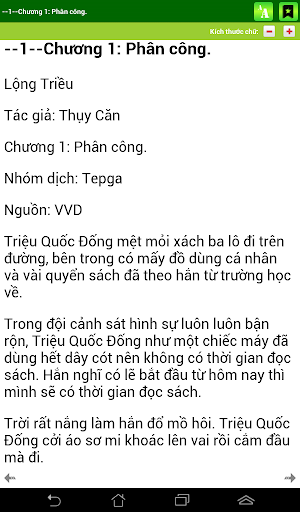 【免費娛樂App】Lộng Triều-APP點子