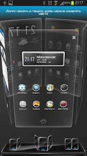 Next Launcher Theme Graphite - screenshot thumbnail