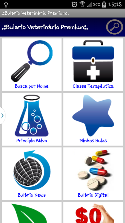 Android application Bulário Veterinário PREMIUM screenshort