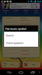 Musical symbols quiz poster 3