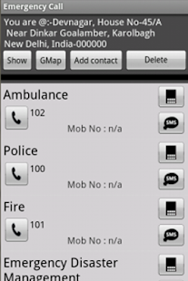 Download Emergency Call APK for Android