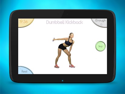 Best Arms Fitness Screenshots 1