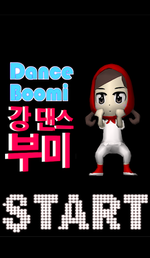 Dance Boomi