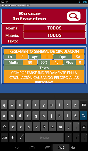 【免費生產應用App】Codificado infracciones DGT-APP點子