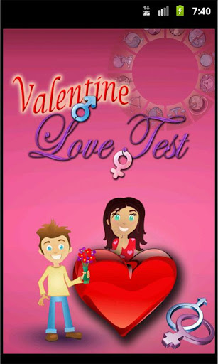 【免費娛樂App】Valentine Love Test-APP點子