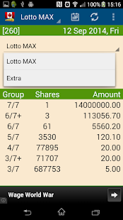 Free Canada Lotto APK for Android