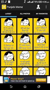 Lastest Punjabi Meme Faces APK for PC