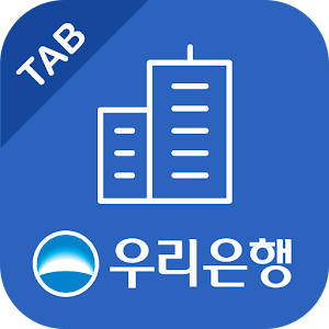 woorismartbanking(Biz)for Tab.apk 1.2.4.0