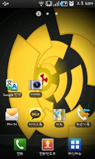 How to get Radioactive Livewallpaper 1 mod apk for bluestacks