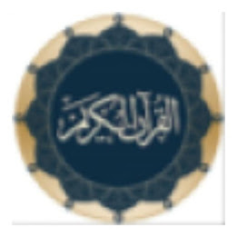 The Holy Quran (voice) poster 11