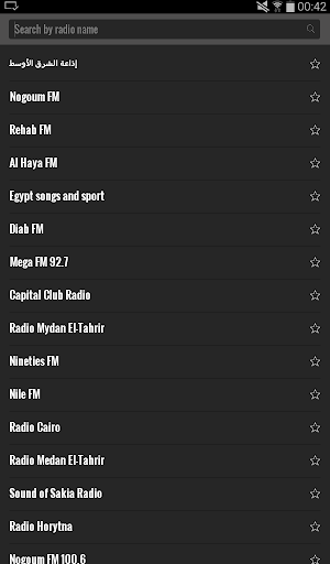 免費下載音樂APP|Radio Egypt app開箱文|APP開箱王