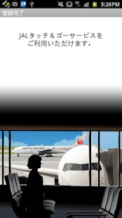 How to install JALタッチ＆ゴー lastet apk for pc