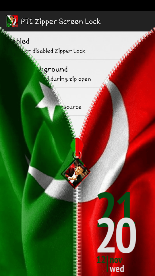 PTI Zipper Screen Lock - screenshot