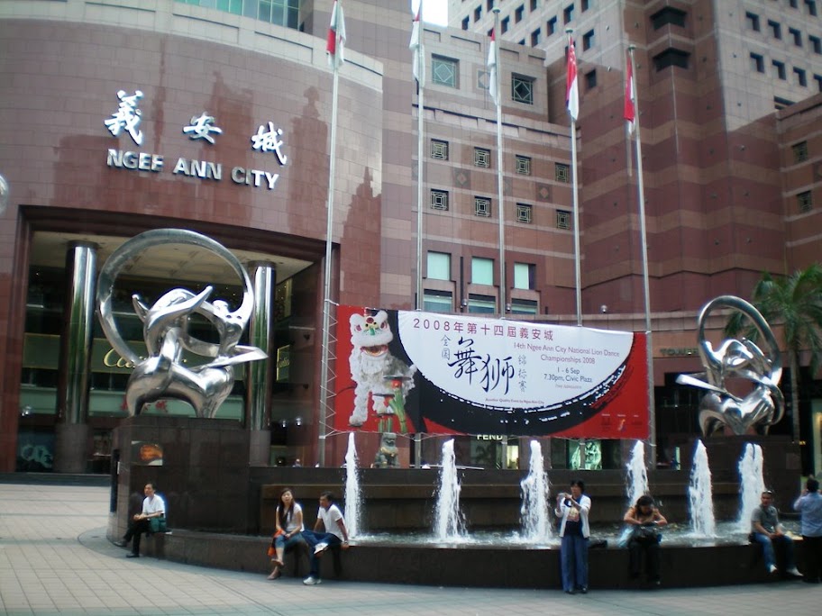 place devant Ngee Ann City