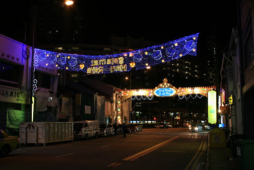 lumières et porte d'entrée de North Bridge road
