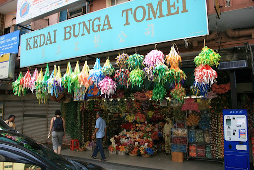 Magasin de fleurs artificielles