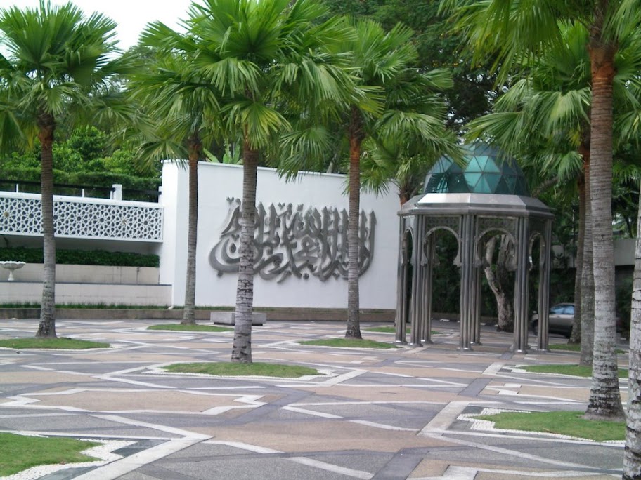 Mosquée nationale