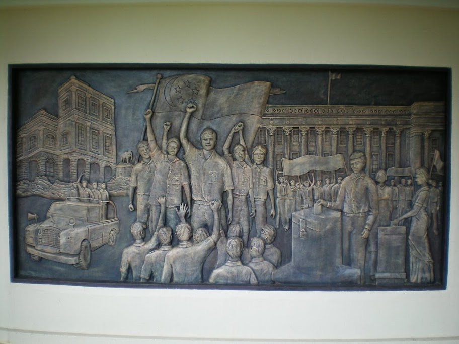 Indépendance en 1959