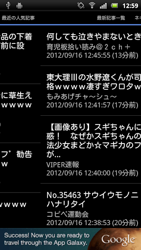 Hi-Q MP3 Voice Recorder (Full) v1.19.1 APK - YouTube