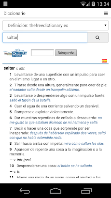 無料スペイン語辞書のおすすめ画像1