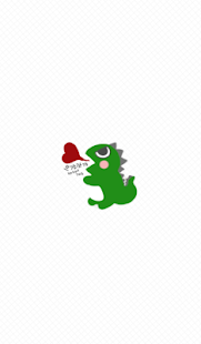 How to mod 으갸갸갸공룡 카카오톡 테마 lastet apk for android