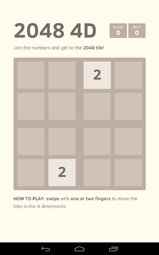【免費策略App】2048 4D - THE MISSING VERSION-APP點子